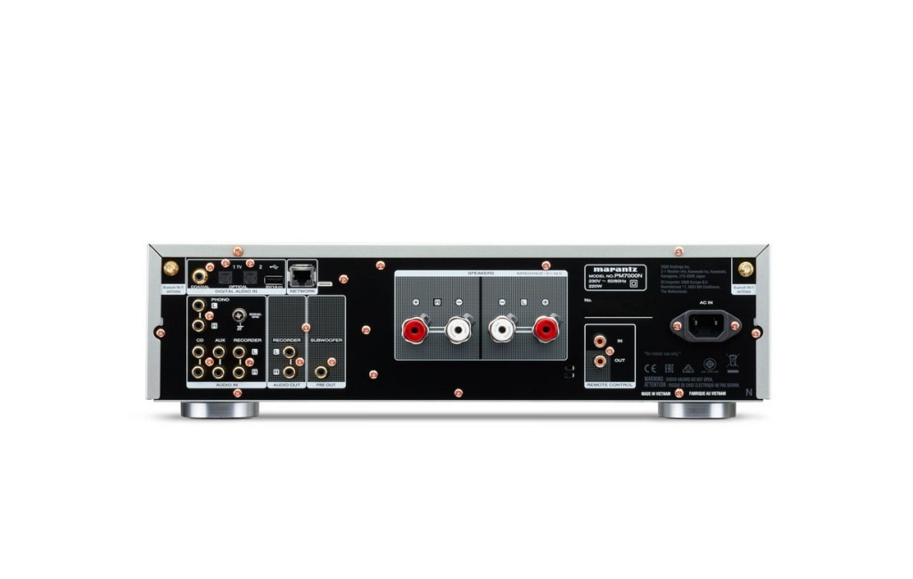 Підсилювачі, AV-ресивери Marantz PM7000 N Silver Gold
