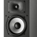 Polk Audio Monitor XT 60 Black