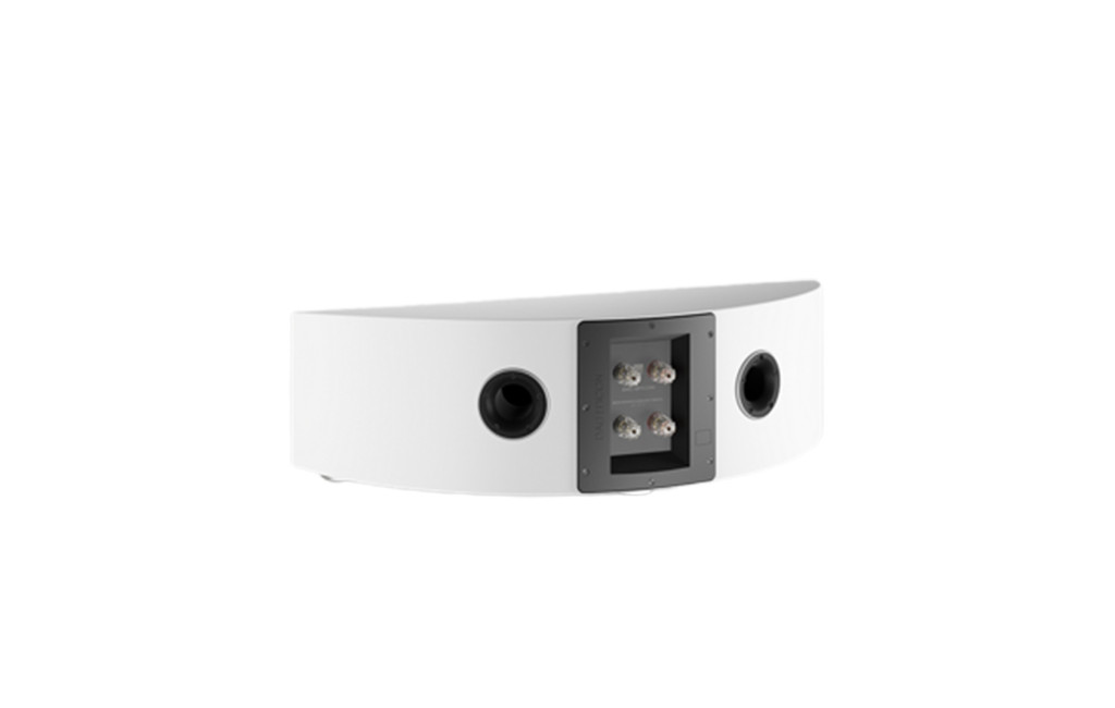 Центральный канал DALI Epicon Vokal White High Gloss