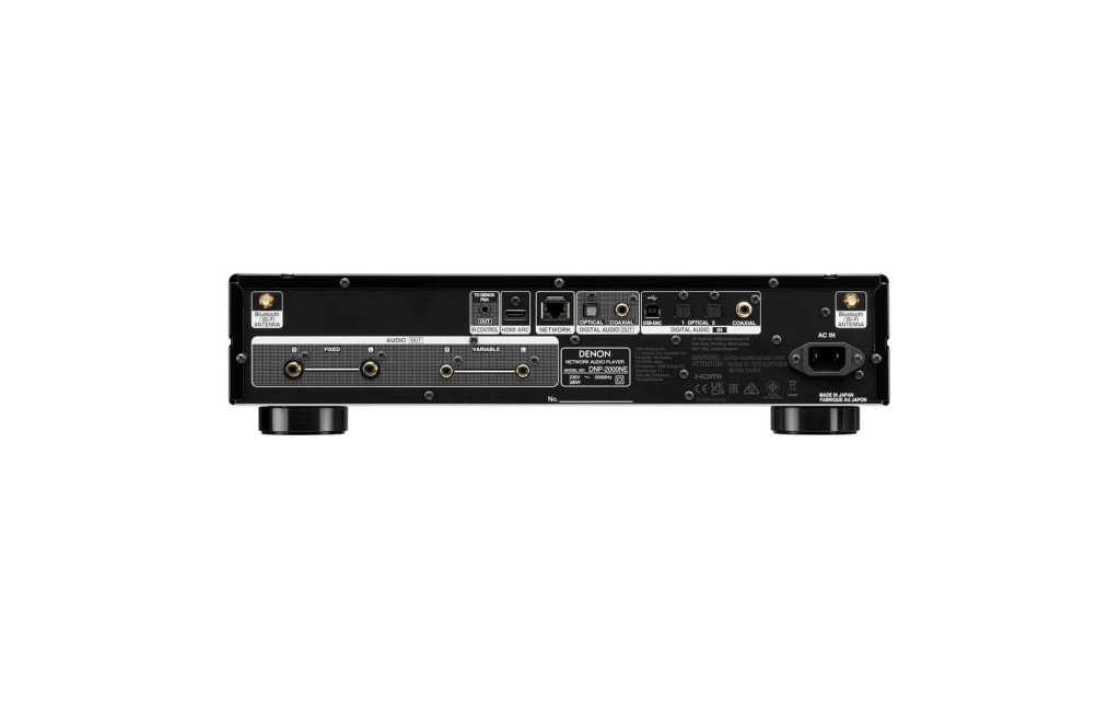 Мережевий плеєр Denon DNP-2000NE Black