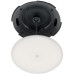 Вбудована акустика Yamaha VXC6 White ceiling