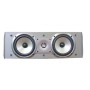 Центральный канал Paradigm CC-270 Silver