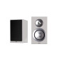 Полочна акустика Paradigm Prestige 15B White