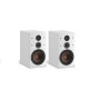 Активная полочная акустика DALI Callisto 2 C White