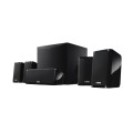 Комплект Акустики 5.1 Yamaha NS-P41 Black