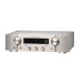 Підсилювачі, AV-ресивери Marantz PM7000 N Silver Gold