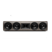 Центральный канал JBL HDI-4500 Grey Oak (JBL HDI 4500)