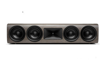 Центральний канал JBL HDI-4500 Grey Oak (JBL HDI 4500)