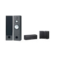 Комплект Акустики 5.0 Yamaha SET NS-8390 Black