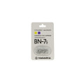 Портативна акустика Nagaoka BN-7S art 3084