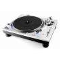 Виниловые проигрыватели Technics SL-1200GR Silver