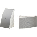 Всепогодна акустика Yamaha NS-AW992 White