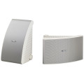 Всепогодна акустика Yamaha NS-AW392 White