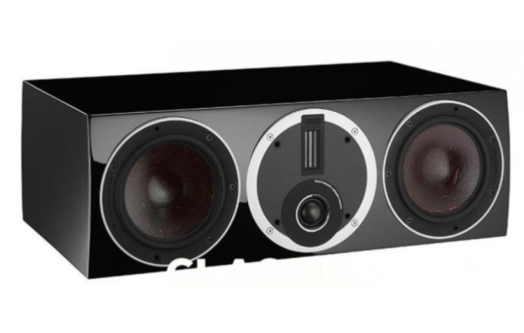 Центральный канал DALI Rubicon Vokal Black High Gloss
