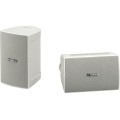 Всепогодна акустика Yamaha NS-AW194 White