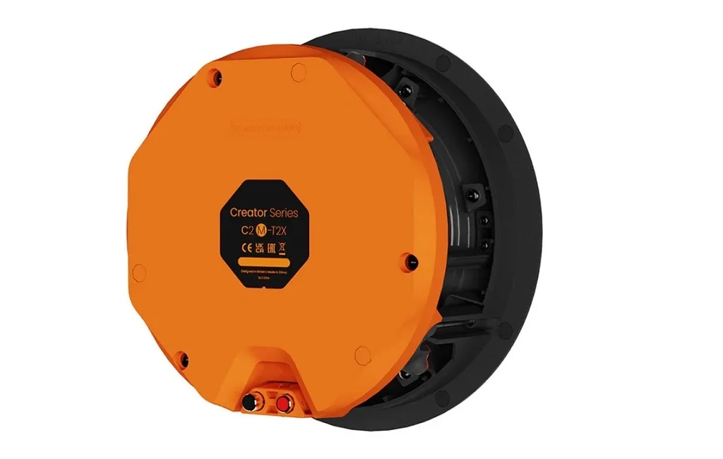 MONITOR AUDIO C2M-T2X In-Ceiling
