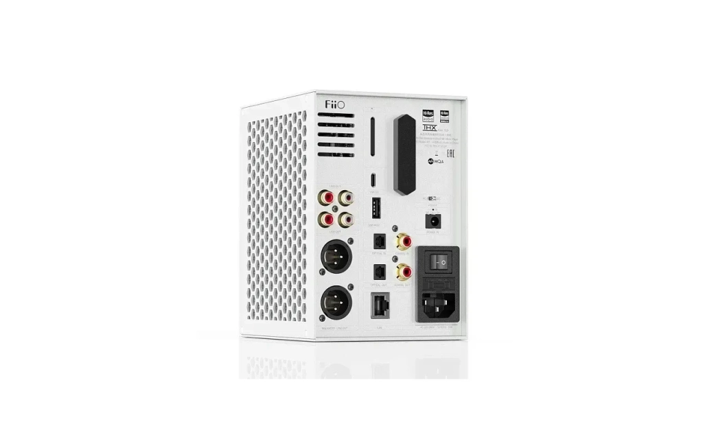 FIIO R7 White