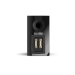 DALI Rubikore 2 Black High Gloss