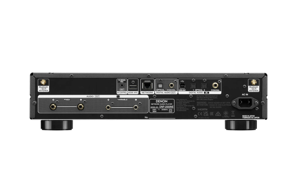 Мережевий плеєр Denon DNP-2000NE Silver Graphite