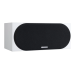 Центральный канал Monitor Audio Silver C250 Satin White (7G)