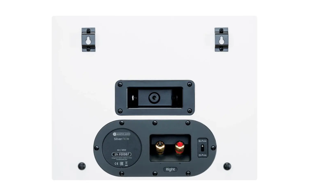 Настінна Акустика Monitor Audio Silver FX Satin White (7G)